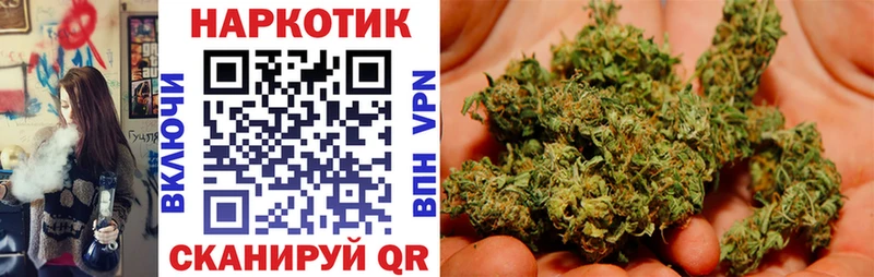 Купить АМФ  Галлюциногенные грибы  МЕФ  Гашиш  Cocaine  Белебей