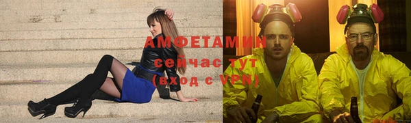 дурь Коряжма