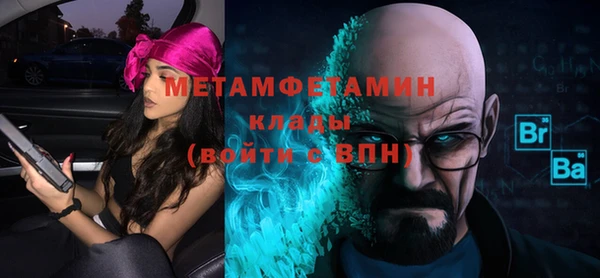 дурь Коряжма