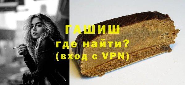 амфетамин Костерёво