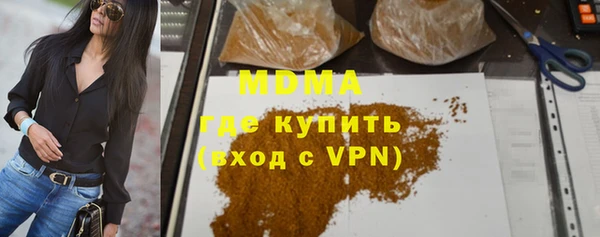 кристаллы Корсаков