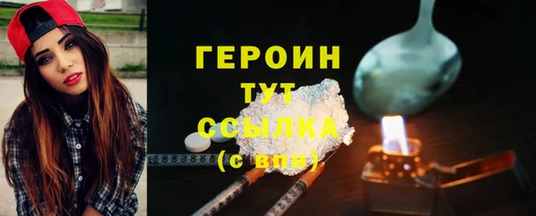 кристаллы Корсаков
