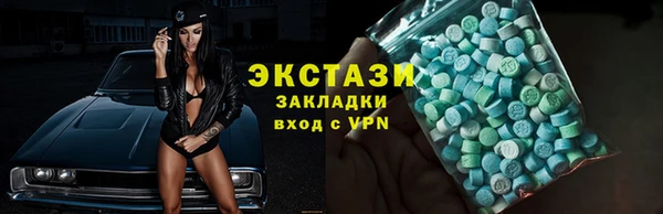 дурь Коряжма
