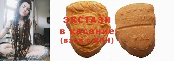 кристаллы Корсаков