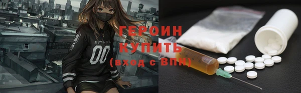 дурь Коряжма