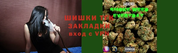 кристаллы Корсаков