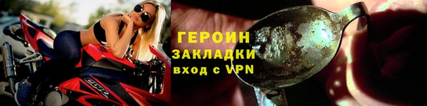 амфетамин Костерёво