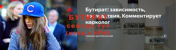 дурь Коряжма