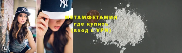 кристаллы Корсаков