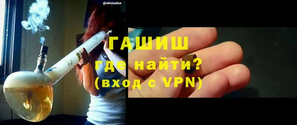 дурь Коряжма