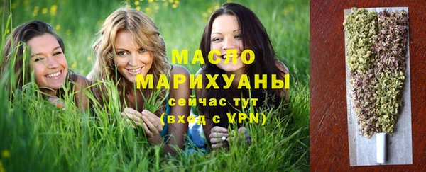 амфетамин Костерёво