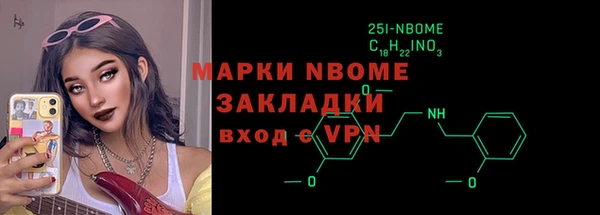 дурь Коряжма