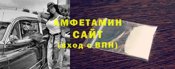 дурь Коряжма
