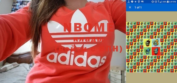 дурь Коряжма