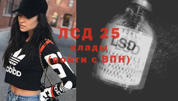 дурь Коряжма