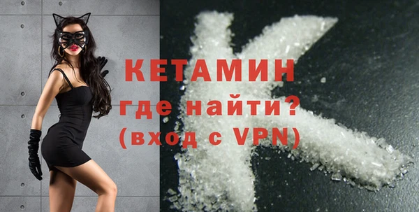 дурь Коряжма