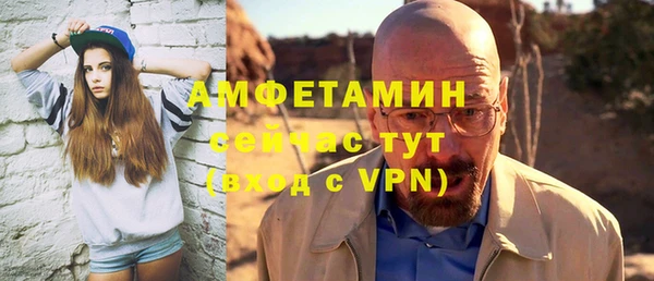 дурь Коряжма