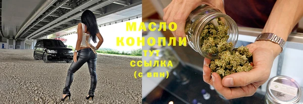 дурь Коряжма