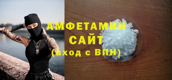 дурь Коряжма