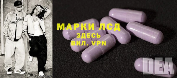 кристаллы Корсаков