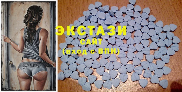 кристаллы Корсаков