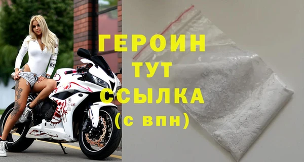 кристаллы Корсаков