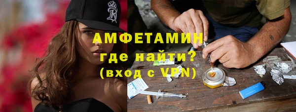 кристаллы Корсаков