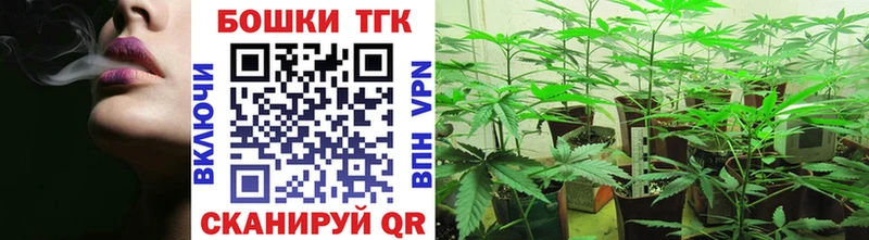 Купить закладки  Белебей  Марихуана LSD WEED 